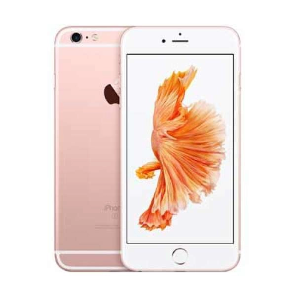 Làm thế nào khi điện thoại di động iPhone 6s plus bị sạc pin ảo