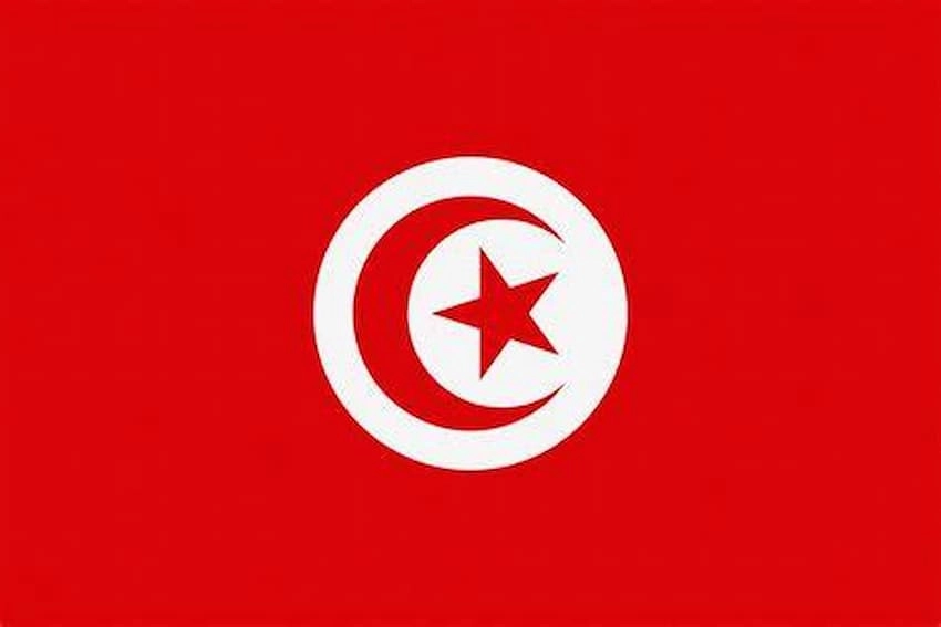 cờ tổ quốc của Tunisia